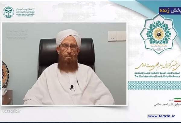 عضو مجلس خبراء القيادة في ايران : الشرط الأول والأهم لتحقيق الوحدة معرفة العدو