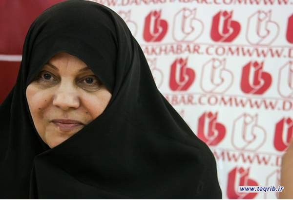 برلمانية ايرانية : نظام الهيمنة وظفوا الاسلاموفوبيا لتحقيق ماربهم الشريرة ضد المسلمين