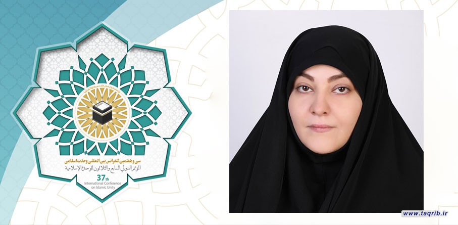 مديرة الحوزات العلمية في شمال شرق ايران: القرآن قادر علی صنع حضارة عالمیة ولایزال یزلزل أرکان الجور والظلم