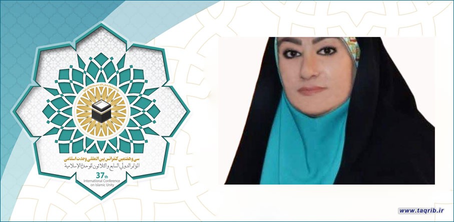 ناشطة ثقافية: على الأمة الإسلامية أن تكون مطّلعةً على هويتها وأن تتوجه إلى المنهج القرآني