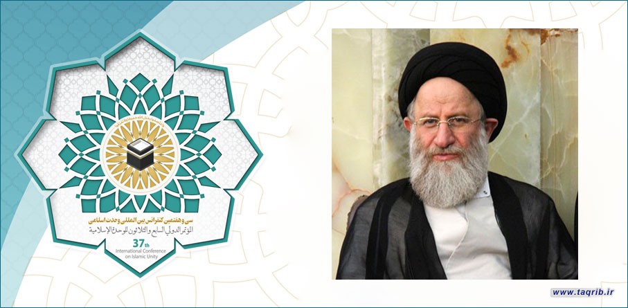 اية الله كلبايكاني: الخلافات التي نشهدها في العصر الراهن من أهم أهداف الدول الإستعماریه السلطویة