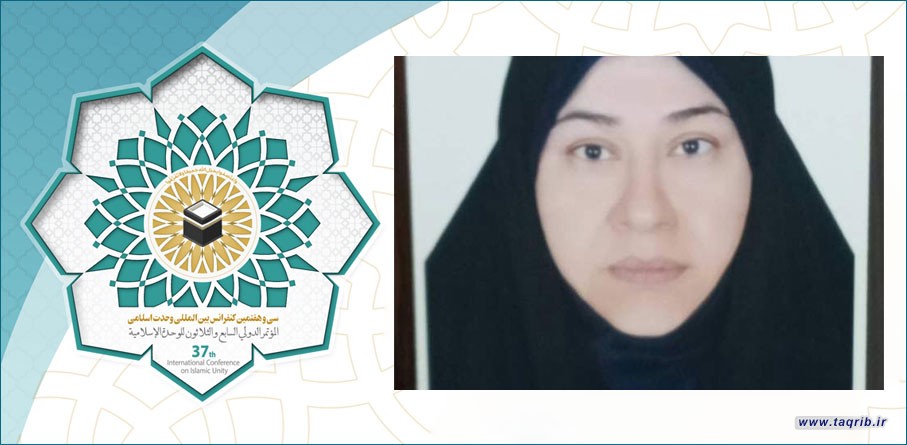 مديرة شؤون النساء في محافظة كرمان: على جميع الديانات السماوية المطالبة بعدم السماح بإهانة القيم والمقدسات