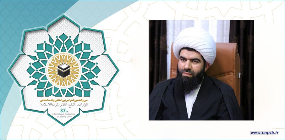 عضو مجلس خبراء القيادة : يجب على علماء المسلمين أن يدخلوا في نقاشات ومناظرات وفق الاسس الاخلاقية