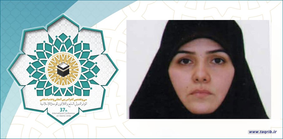 نظام الهيمنة تخلق الخلافات و والمشاكل للقضاء على وحدة العالم الاسلامي