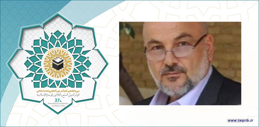 ممثل المجمع العالمي لاهل البيت عليهم السلام في استراليا: الوحدة الاسلامية تقف سدا منيعا امام مشروع التطبيع مع الكيان الصهيوني