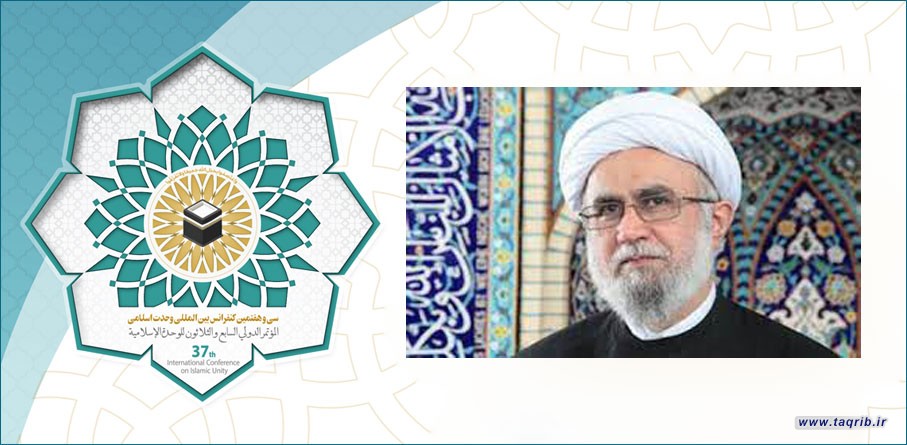 آیة الله رضا رمضاني : الاسلام يحارب الذين يصدون طريق العدالة وحقوق الإنسان