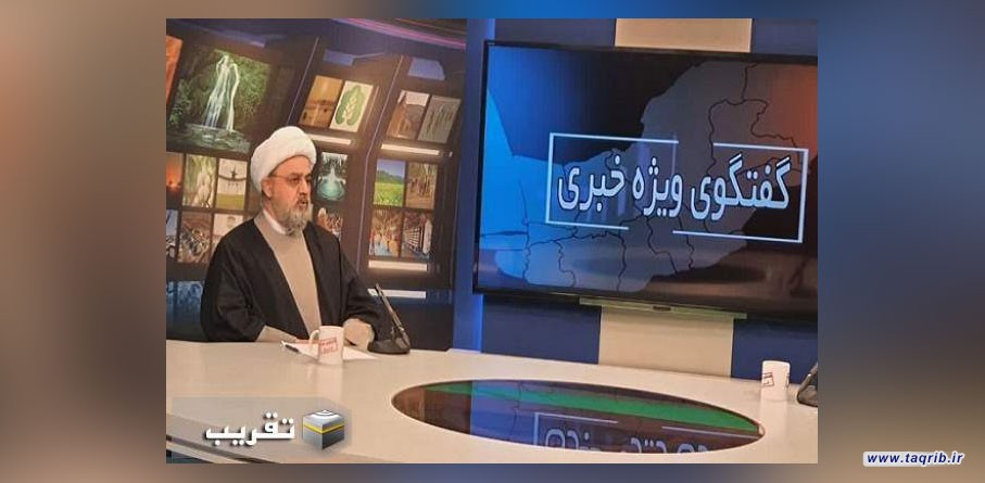 لتعزيز التعاون الاسلامي من اجل تحقيق الامن المستديم كقيمة اسلامية مشتركة