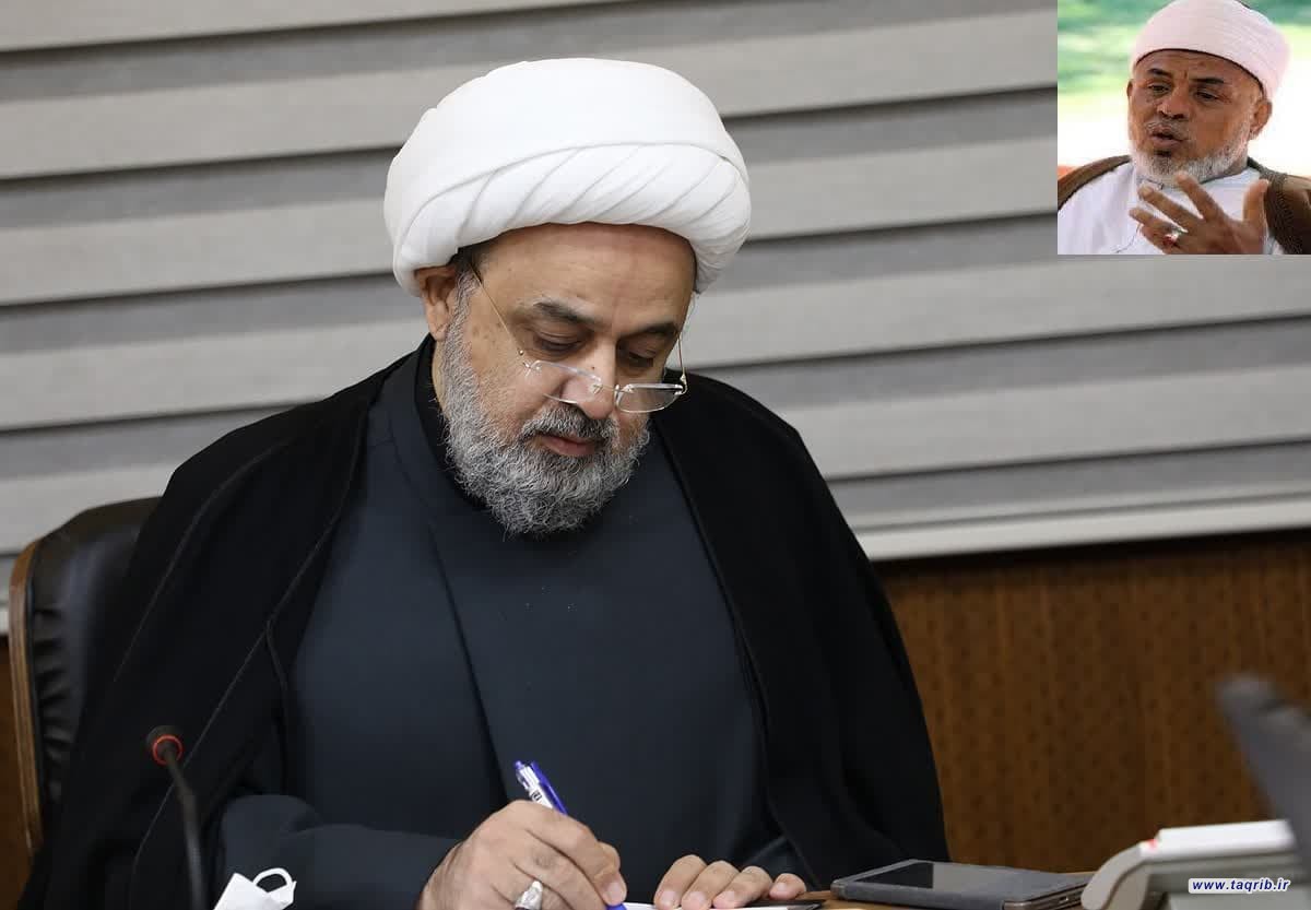 الدكتور شهرياري يعزي بوفاة العلامة تاج الدين الهلالي (رحمه الله)
