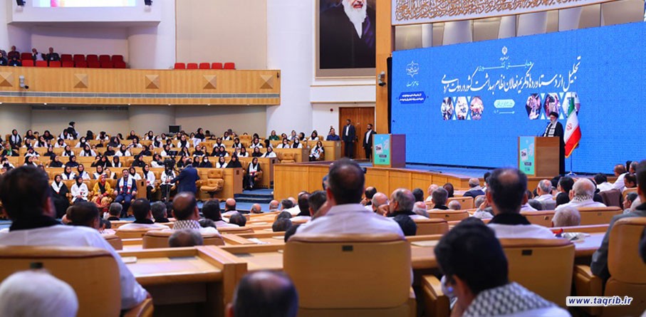 الرئيس الايراني : المجازر والإبادة الجماعية في غزة ستقضى على النظام العالمي الظالم