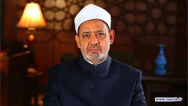 الأزهر يدعو إلى التكاتف عاجلاً لوقف الإرهاب الصهيوني الغاشم ضد أهالي غزة