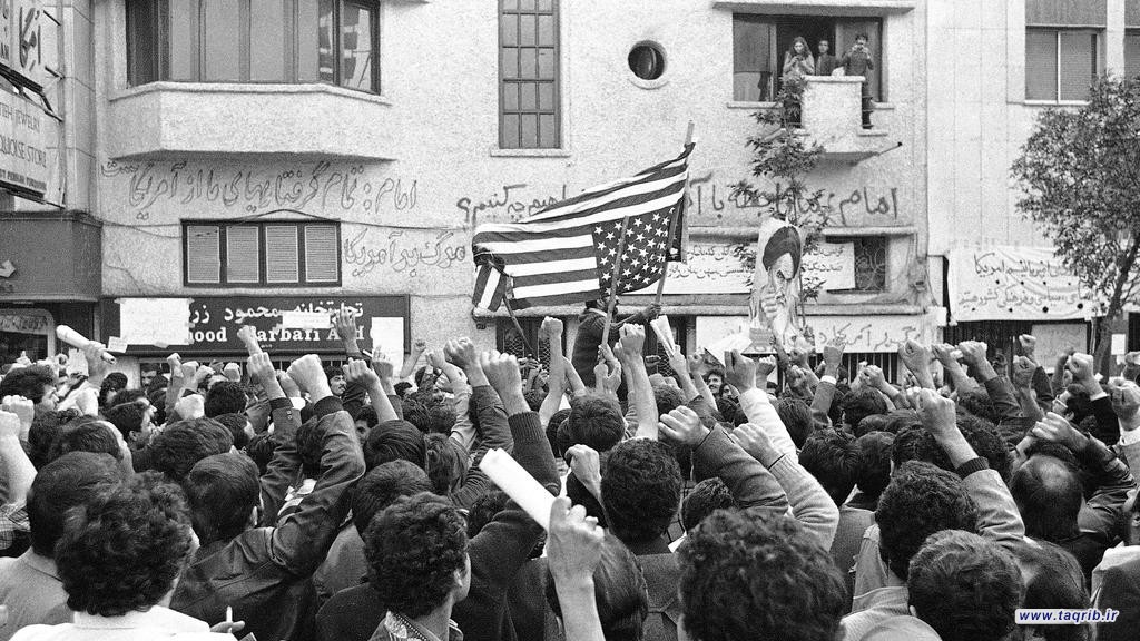 استکبار از نگاه امام خمینی (ره)