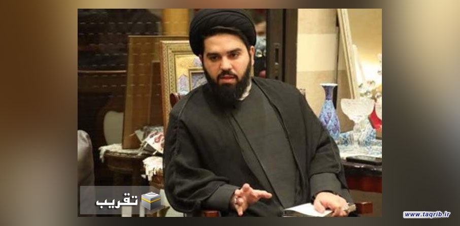 الوحدة يجب ان تتصدر المطالب الرئيسية لعلماء الامة