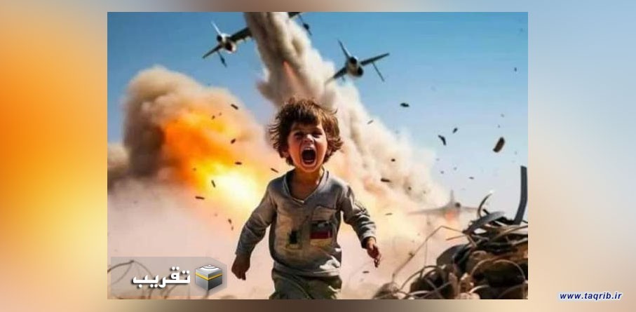 تلاش امپراتوری دروغ برای تغییر جای حق و باطل