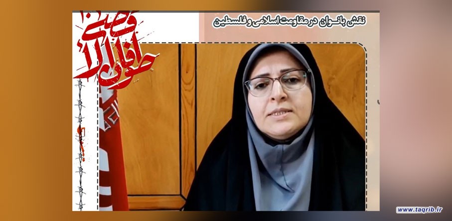 حمایت آمریکا از صهیونیستها، بزرگترین حمایت از تروریسم است