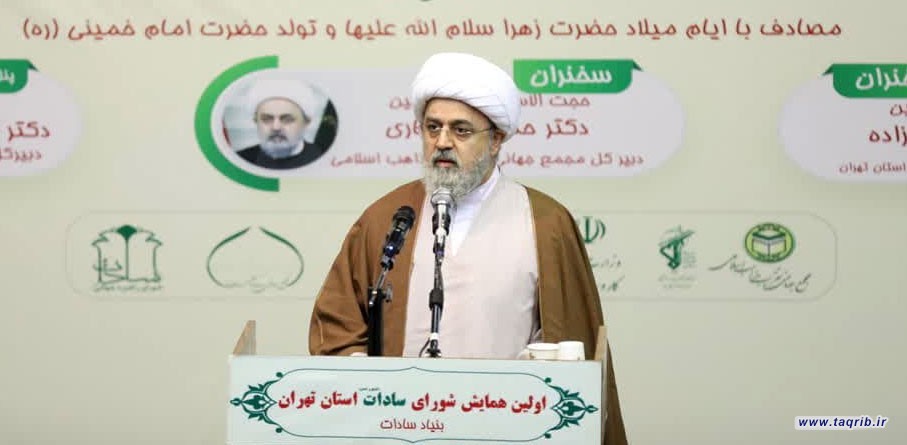 مدرسة "الحاج قاسم سليماني" قائمة على خدمة الناس سراّ