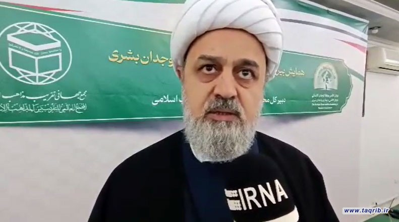 الدكتور شهرياري : ايران لن تسمح بدخول السلع الصهيونية الى اراضيها