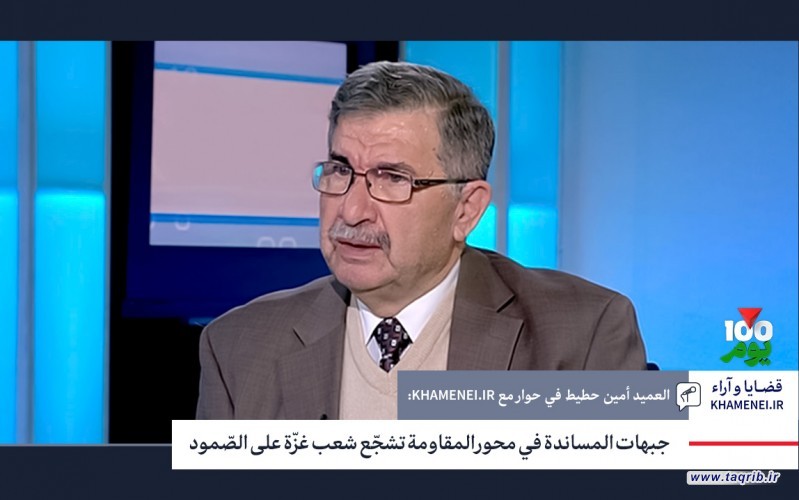 جبهات المساندة في محور المقاومة تشجّع شعب غزّة على الصّمود