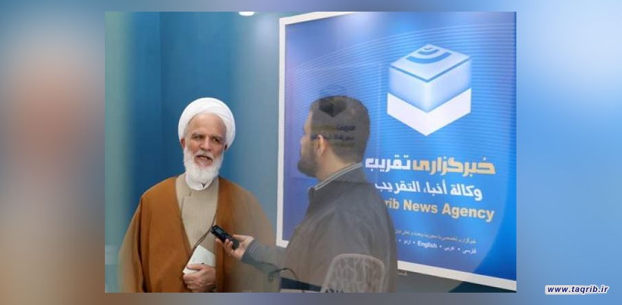 تقریب باید تبدیل به یک گفتمان عمومی شود/ دنیای امروز دنیای رسانه است