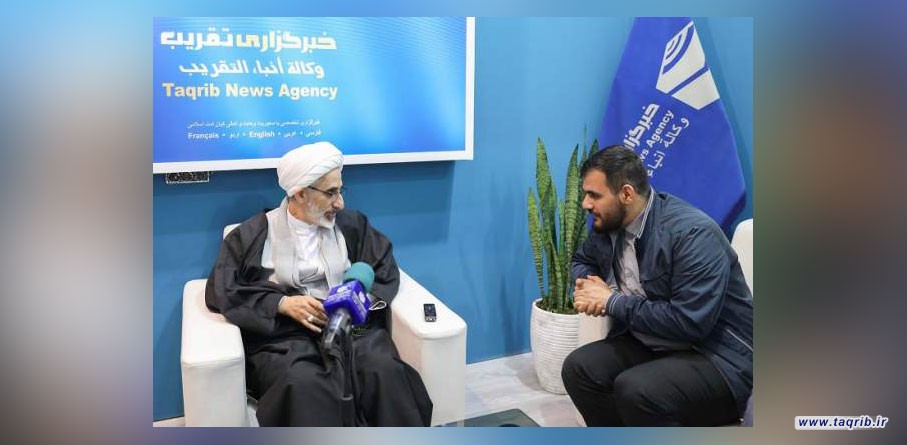 اقتدار موجود در ایران درنتیجه وحدت و تقریب است
