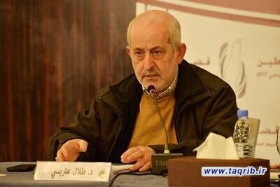 در مصاحبه با دکتر طلال عتریسی