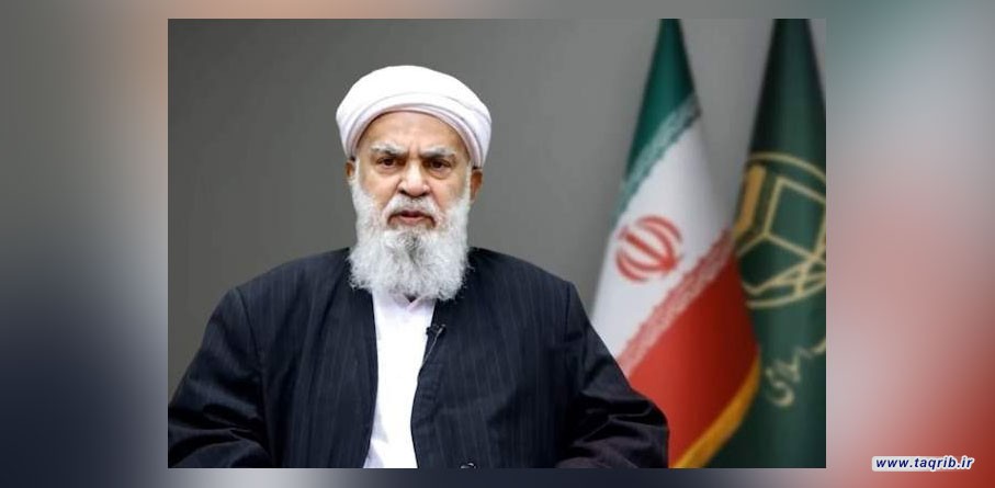 عید فطر ثمره بندگی است/ اعیاد اسلامی موجب نزدیکی دلها خواهد شد