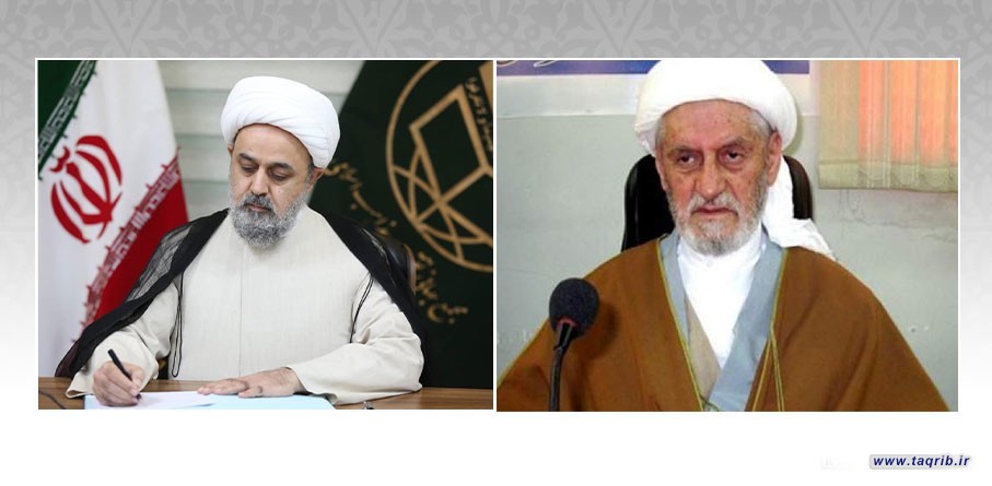 حجة الاسلام شهرياري يعزي بوفاة احد علماء السنة البارزين في محافظة كرمانشاه