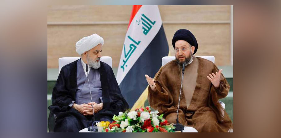 الحكيم : مؤتمر بغداد الدولي للوحدة الاسلامية يعقد في ظروف استثنائية