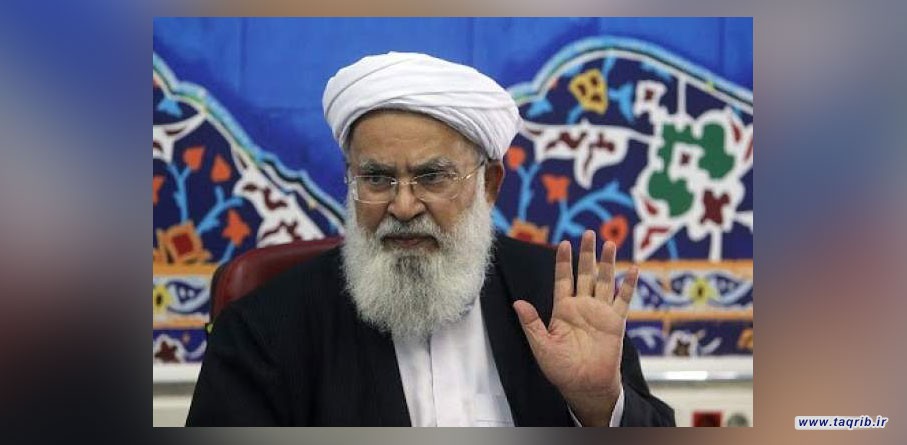 یکی از مسائل وحدت آفرین محبت و علاقه به خاندان پیامبراسلام است
