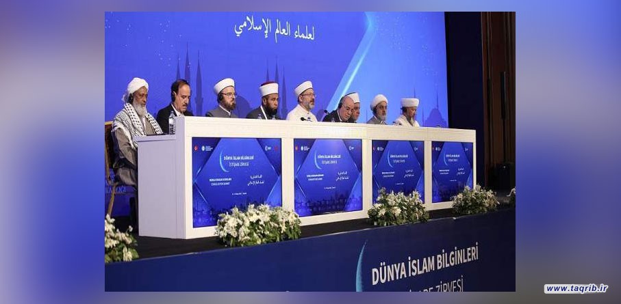 البيان الختامي للقمة التشاورية باسطنبول : نضال الشعب الفلسطيني مشروع وشريف دينيا وأخلاقيا ودوليا