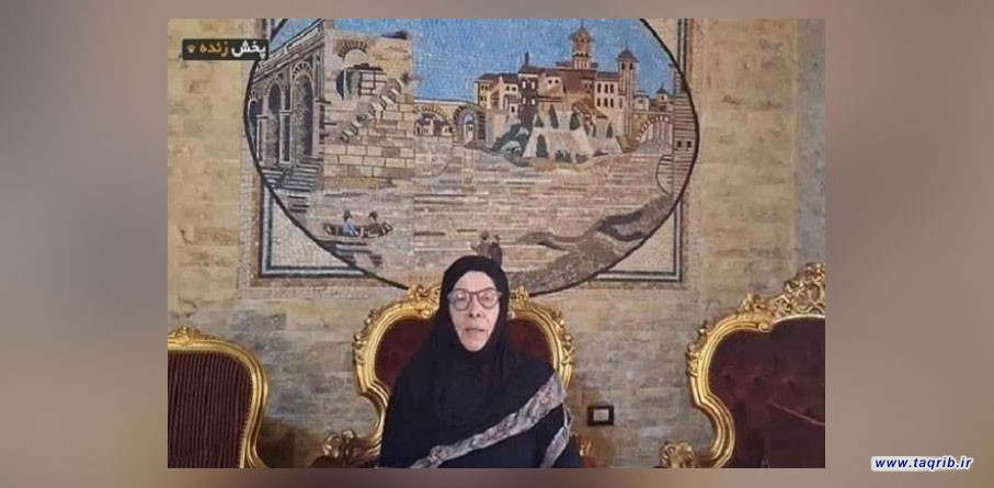 مظاهر بت‌پرستی نوین از کاخ سیاه در واشنگتن آغاز می‌شود