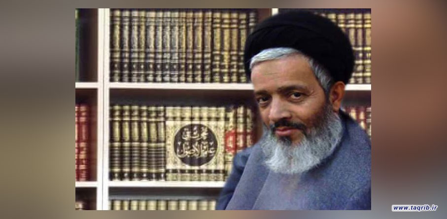 حج نماد وحدت امت اسلامی است