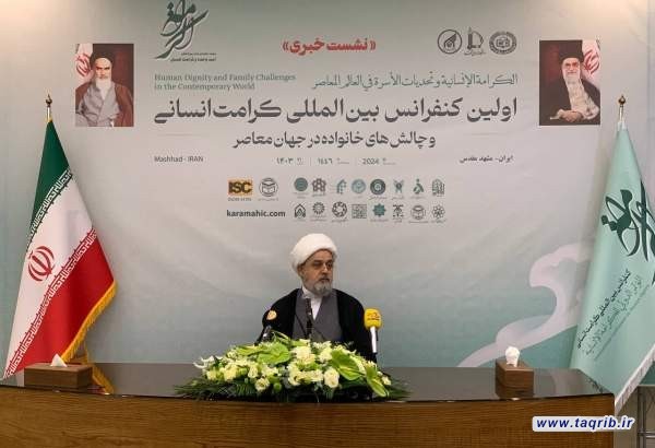 مؤتمر الكرامة الانسانية الدولي يناقش من منظور اكاديمي كرامة الانسان وتحديات الاسرة