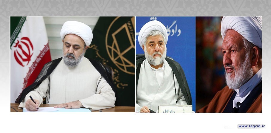 الشيخ شهرياري يعزي باستشهاد القاضيين حجة الاسلام رازيني وحجة الاسلام مقسية