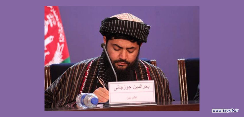 اسلام دینی جاودانه است/ تاکید اسلام بر حاکم شدن صلح در جهان