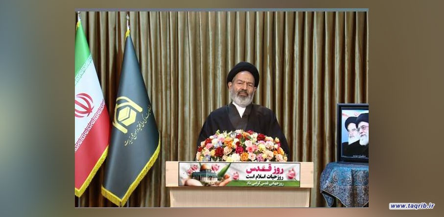 سخن منادیان وحدت روز قدس است