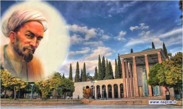 حديث التقريب.. سعدي الشيرازي شاعر الحب الانساني (1)