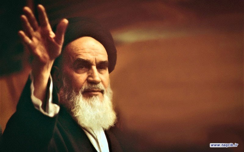 الامام الخميني هو اول من طرح فكرة الوحدة بين المذاهب الاسلامية