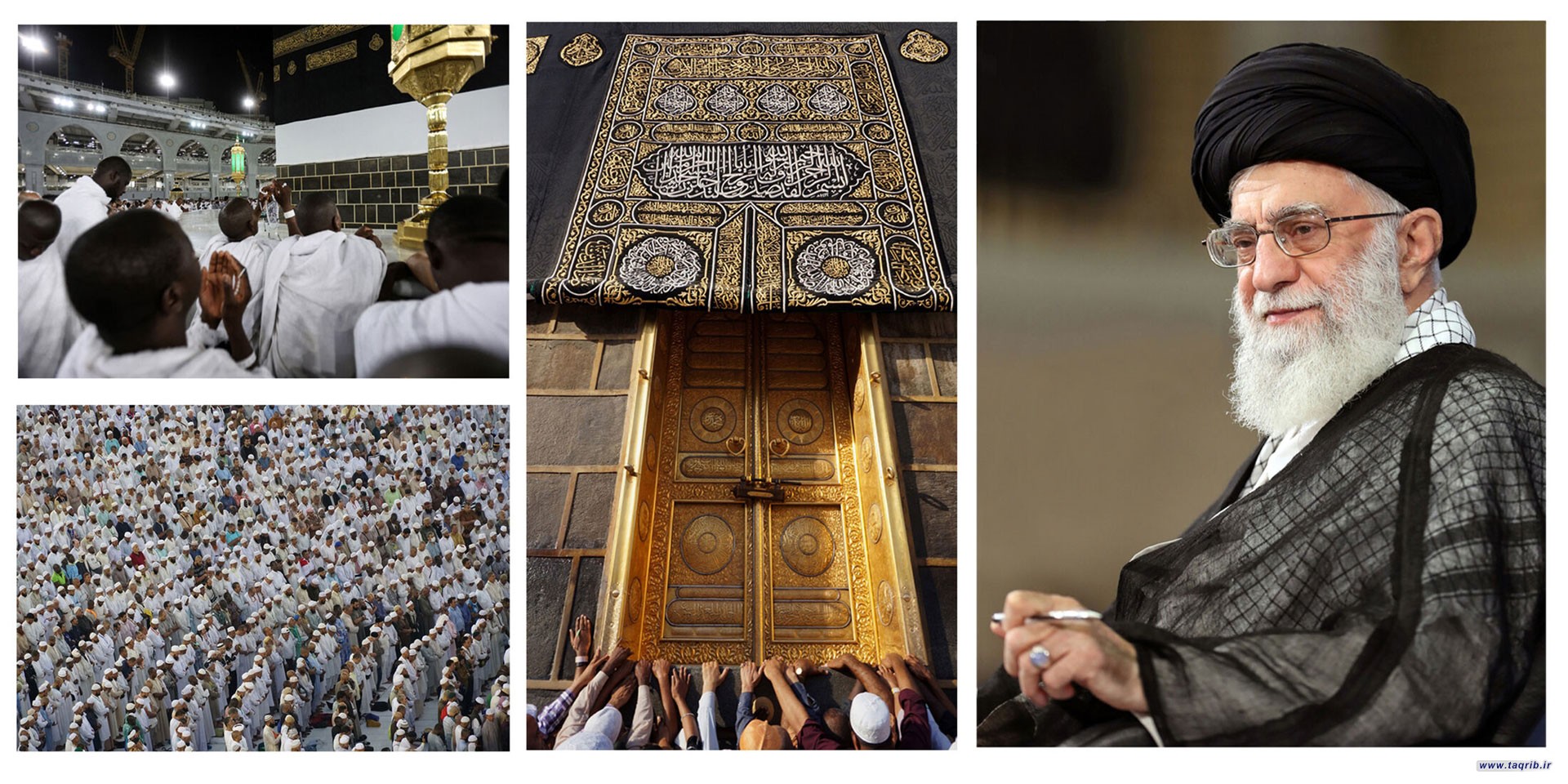 پیام رهبر معظم انقلاب اسلامی به حجاج بیت‌ الله الحرام