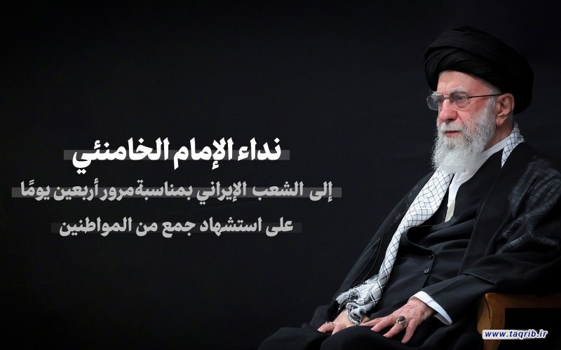سيُظهر المستقبل تقدّمَ المسارَين العسكريّ والعلميّ بوتيرةٍ أسرع من ذي قبل