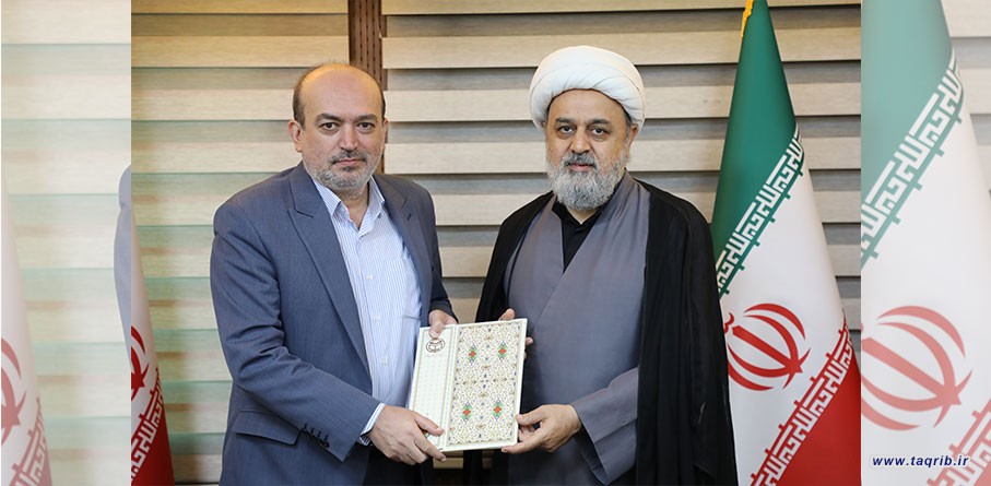 دکتر سارلی معاون فرهنگی مجمع جهانی تقریب مذاهب اسلامی شد