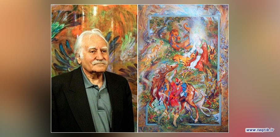 حديث التقريب.. الفن والتقريب