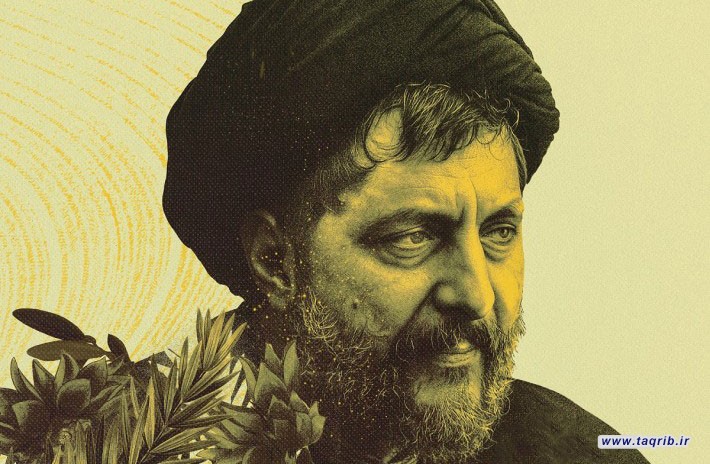 رائد الوحدة والمواجهة