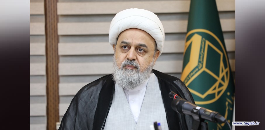 پیام تسلیت دبیرکل مجمع جهانی تقریب مذاهب اسلامی در پی زلزله افغانستان