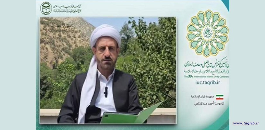 علمای مسلمان موظفند امت اسلامی را در مسیر اصیل اسلام رهبری کنند