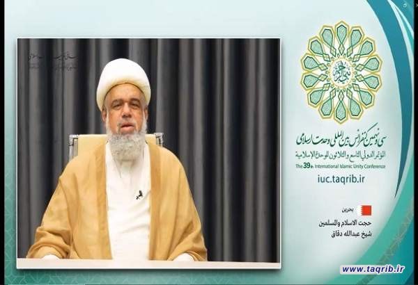 عالم دين بحريني : الرسول الأعظم (ص) تجلٍّ للرحمة الإلهية في عمق الإنسانية