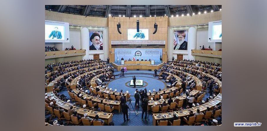 انطلاق اعمال المؤتمر الدولي الـ39 للوحدة الاسلامية في طهران