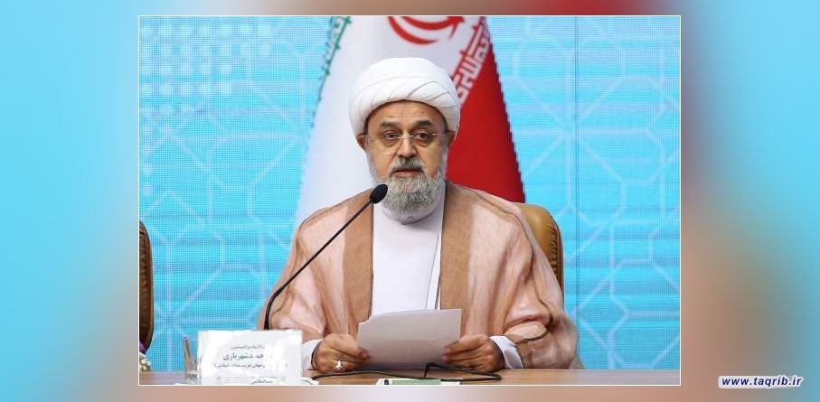 الدكتور شهرياري : الوحدة الإسلامية اليوم ضرورة لا غنى عنها على أرض الواقع