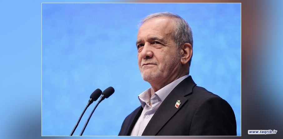 الرئيس بزشكيان : لو اتحد المسلمون لما تجرأ الصهاينة على ارتكاب هذا الكم من الجرائم في غزة