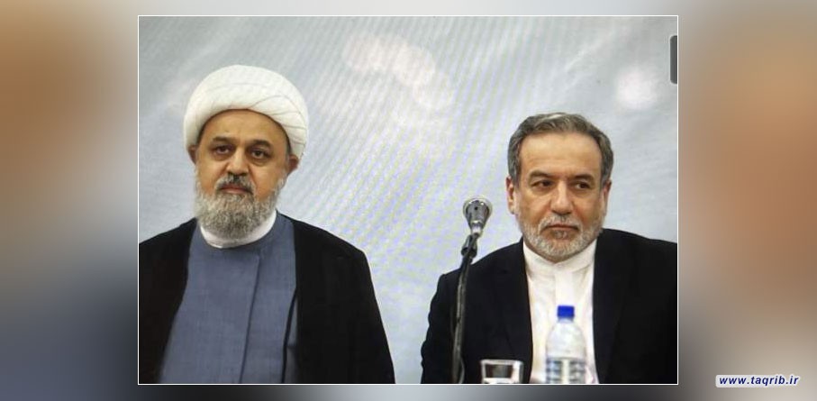 الدكتور شهرياري : ايران نموذج حقيقي وميداني للوحدة الاسلامية