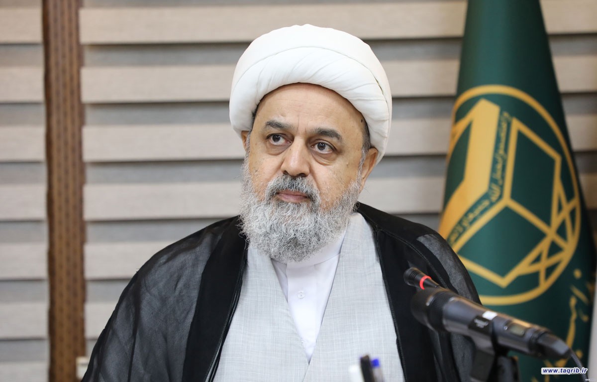 تمدید حکم مسئولیت دبیرکل مجمع جهانی تقریب مذاهب اسلامی